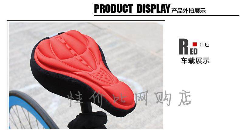 Selle de vélo cyclisme sur route - Ref 2349902 Image 18