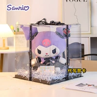 Униформа, подарочная коробка, 38см