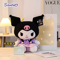 Подлинный 38 -сантиметровый униформ Blackhead+Anty -Counterfeiting Tag (подарочный пакет+свет)