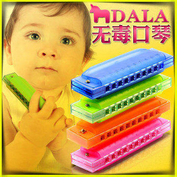 Baby musical instrument Children's harmonica Exit Colour Toys harmonies Harmonies Harmonica with a lot of selected vocal toys
