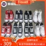 Giày vải thường xanh cổ điển Converse 101010 101013 102329 102307 101009 jordan xám đen