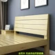 Căn hộ cao cấp cho thuê một mét tám mươi giường với giường tiết kiệm dành riêng cho gỗ đơn giản hiện đại giường đôi nhỏ gọn - Giường