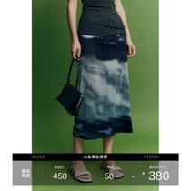 Ayuko｜Exclusively customized halo-dye fabric｜Fashionable and simple design halo-dye elastic waist H-shaped skirt