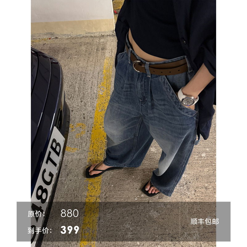 【Life Denim】Ayuko Japan Okayama Kuroki Cocoon-Shaped Workwear Mid-Waist Cropped Jeans