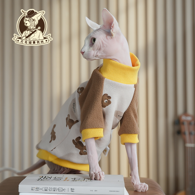 Spring New Style Hairless Cat Clothes for Sphynx Devon Cats, Pure Cotton Fleece Raglan Long Sleeves, Stain-Resistant and Lick-Resistant 