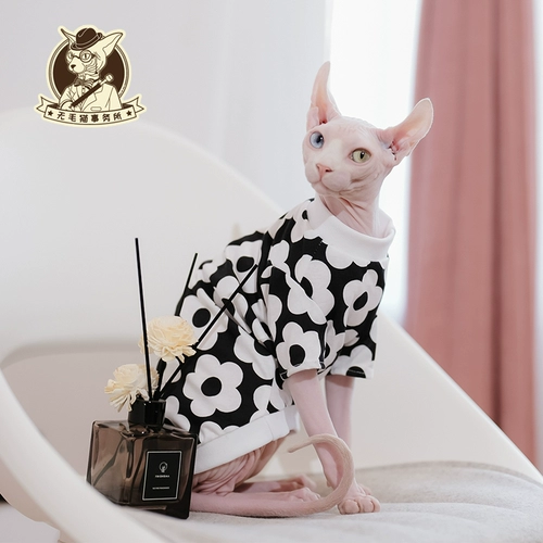 无毛猫事务所 Утолщенная хлопковая одежда для кошки осенней и зимней сфинкс с длинными рукавами.