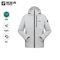 Pathfinder soft shell jacket for men 23 autumn and winter seal bionic outdoor waterproof and windproof warm jacket TAEEAL91089