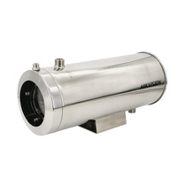 Original Hikvision DS-2XC8247FWD-XZS T4 4MP high temperature resistant water-cooled camera