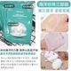 Hàn Quốc JM Shuiguang Mặt nạ mật ong Silk Ocean Pearl Deep Hydration Bomb Sơ cứu Sứa Centella asiatica - Mặt nạ