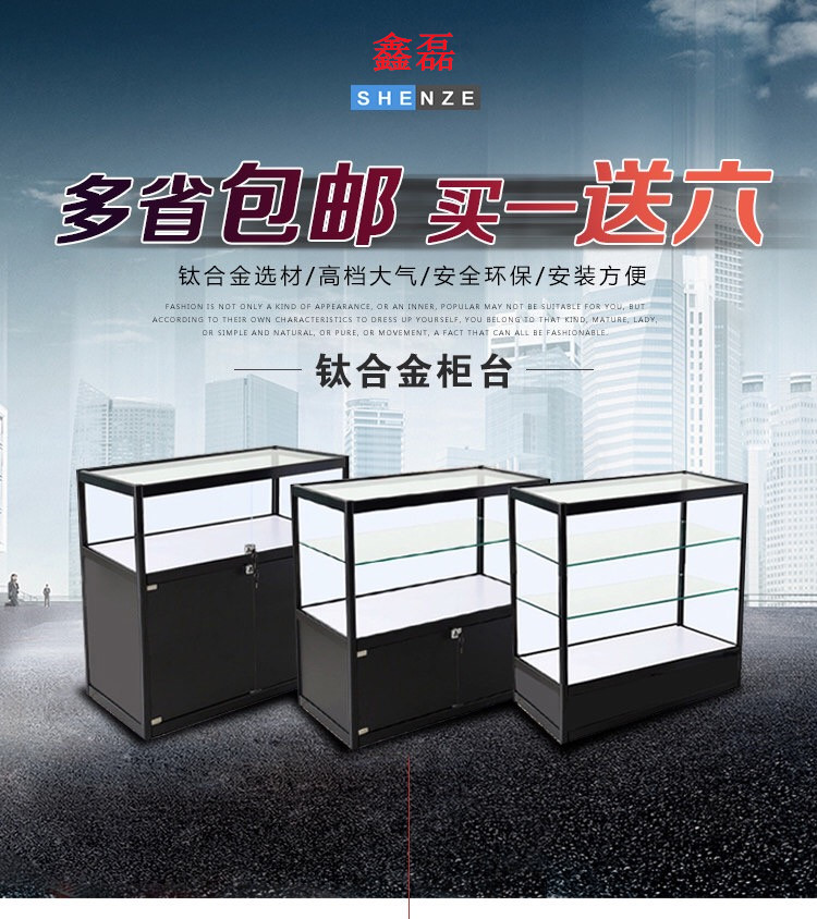 Cửa hàng trưng bày kính trưng bày tủ trưng bày hàng hóa kệ trưng bày kệ trang sức trưng bày quầy trang sức ngọc truy cập