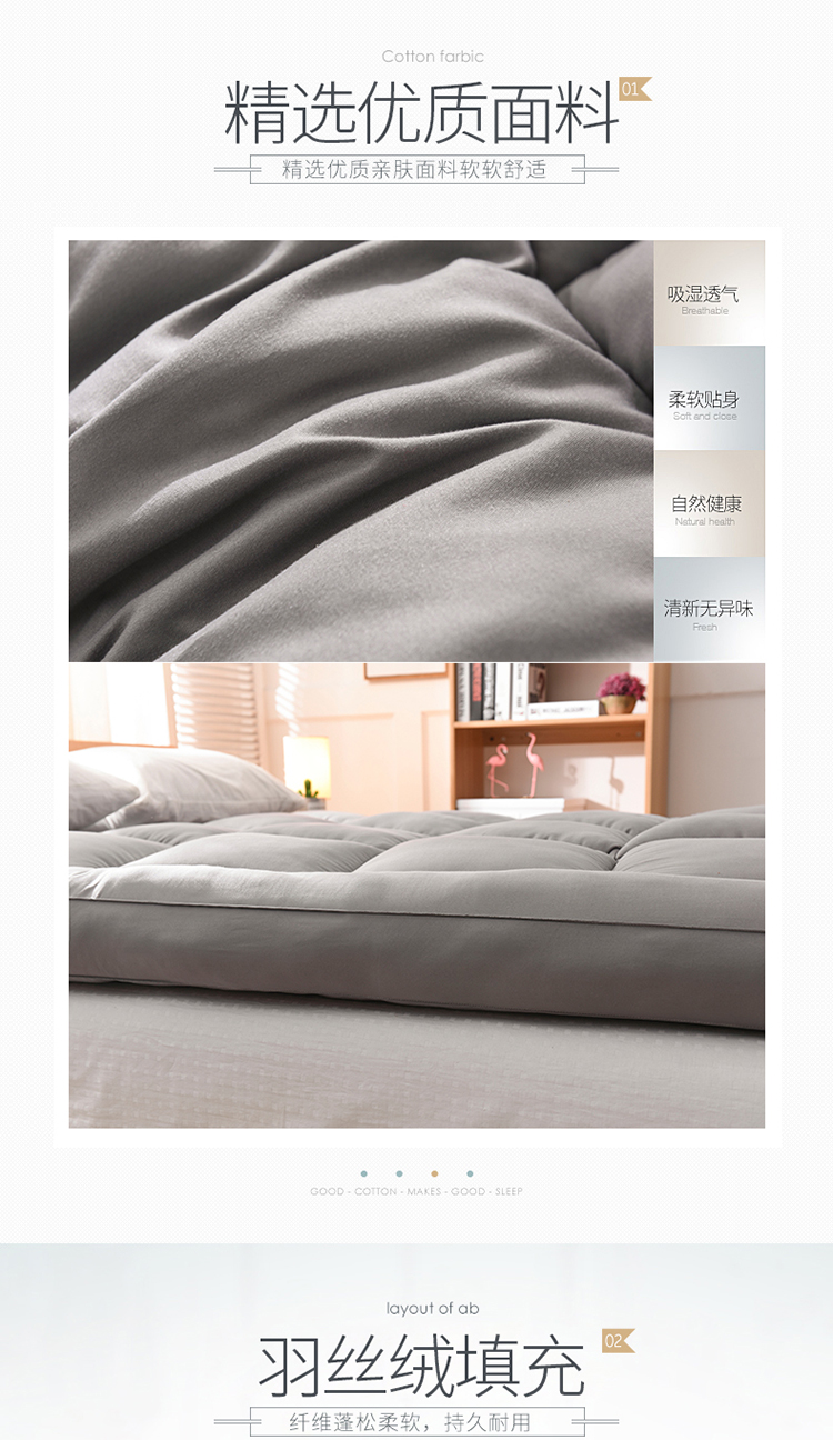 nệm dày, nệm 1,5m 1,8 m giường bọc đôi giường ký túc xá xốp gia dụng pad là 1,2 m - Nệm nệm cao su nhập khẩu