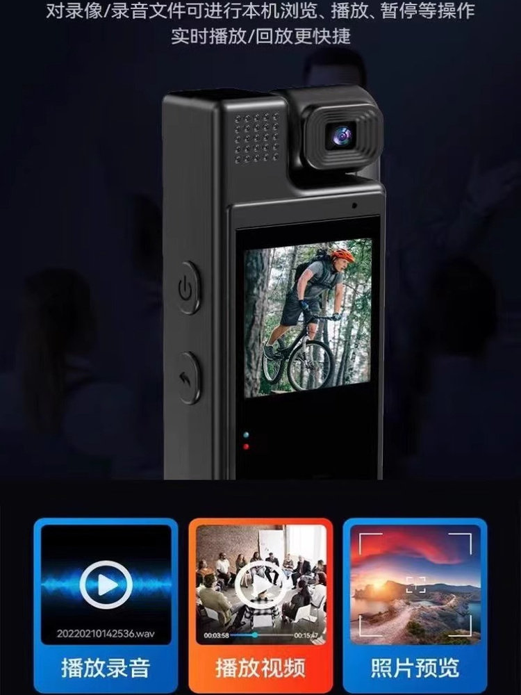 4K Ultra-Clear Night Vision Recorder, Chest-Worn Camera, Outdoor Cycling Anti-Shake Action Camera, Wifi