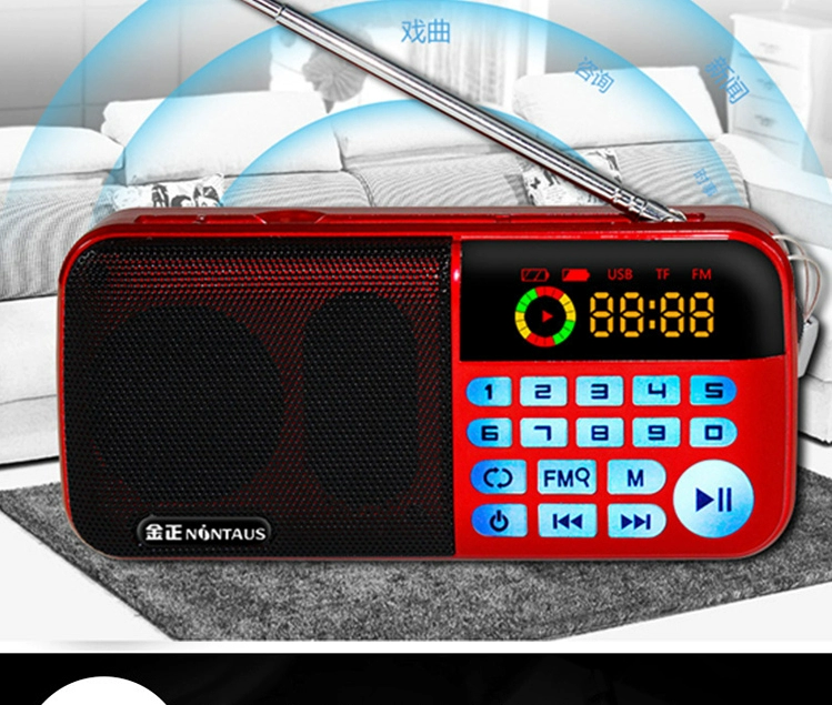 Máy phát thanh cầm tay Kim Jung Q22 dành cho người già 32G máy kể chuyện Tian Phường đơn hoàn chỉnh bộ nhớ thẻ - Trình phát TV thông minh phát wifi xiaomi