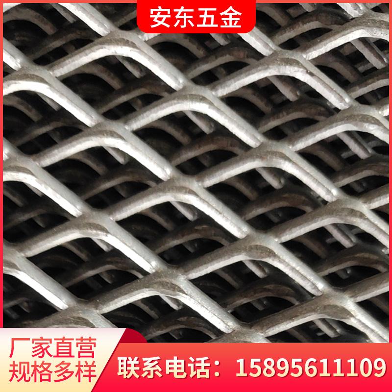 Heavy-duty steel plate mesh diamond mesh walkway mesh ceiling mesh protective mesh foot pedal mesh decorative mesh specifications and materials are diverse