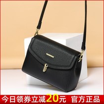 Womens bag middle-aged womens bag crossbody bag new small bag 2021 mother tide wild simple shoulder bag