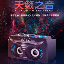 Bluetooth speaker subwoofer Large volume high quality 3d surround sound Home subwoofer with color light audio