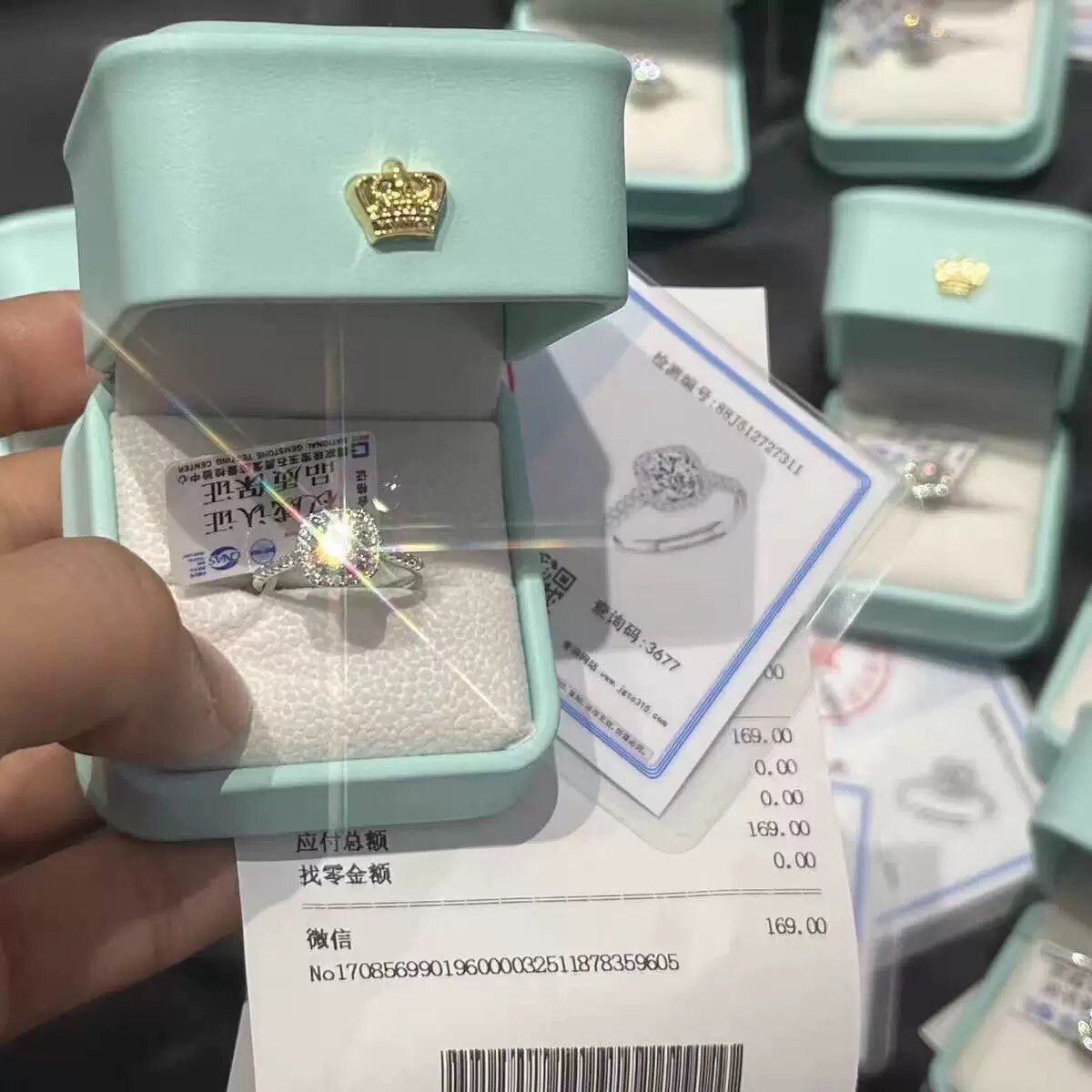 许昌pan东来折扣店的LOGO