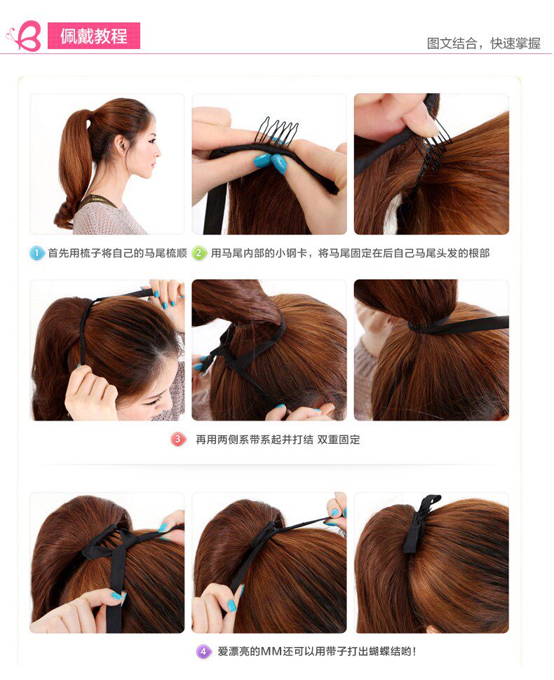 Perruque OTHER Les cheveux longs - Ref 2612708 Image 32