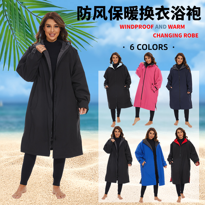 Children's and Adults' Swimming Training Bathrobes, Beach Surfing and Diving Capes, Outdoor Cold-Proof Jackets, Winter Swimming Warm Bath Towels