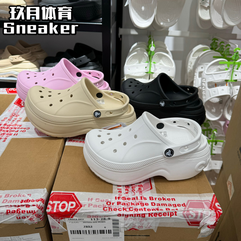 Crocs Crocs Genuine Women's Bella Sports Comfortable Versatile Sandals Beach Shoes 210062 Crocs Crocs Genuine Women's Bella Sports Comfortable Versatile Sandals Beach Shoes 210062