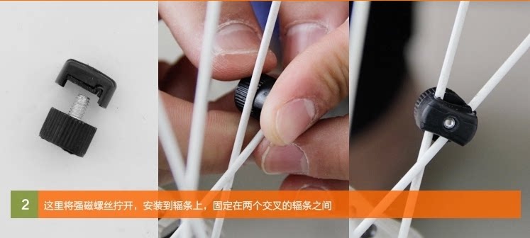 Tableau de bord vélo - Ref 2425914 Image 9