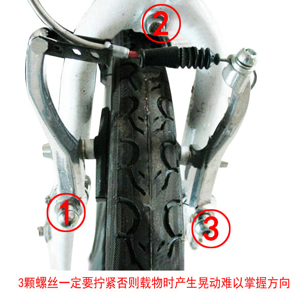 Porte-bagages pour vélo - Ref 2411840 Image 7