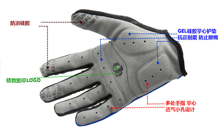 Gants pour vélo - Ref 2241727 Image 5