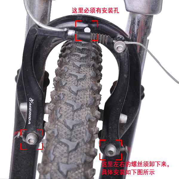 Porte-bagages pour vélo - Ref 2411840 Image 11