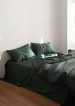 VM new original design a piece of forest cotton mercerized high texture dark green bedding four-piece bedding
