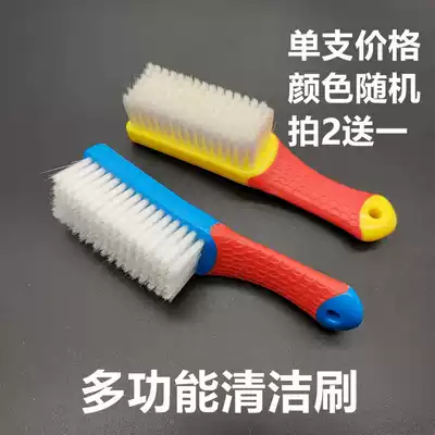 Car wash brush interior cleaning brush nano soft brush ceiling seat brush car wash car cleaning tool