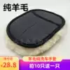 Car special car wash wool velvet gloves single-sided thickened imported car wash foam bear paw rag cleaning tools