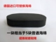 Xe lốp xe kính râm bàn chải sáp thay thế bàn chải bọt biển lốp xe chải lốp công cụ làm đẹp - Sản phẩm làm sạch xe