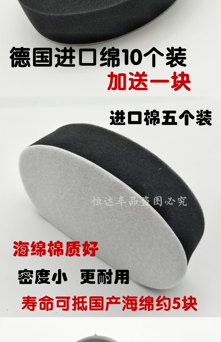 Dụng cụ vệ sinh xe hơi lốp xe bằng sáp có thể thay thế bàn chải bọt biển sản phẩm làm đẹp đa chức năng - Sản phẩm làm sạch xe cọ vệ sinh ô tô