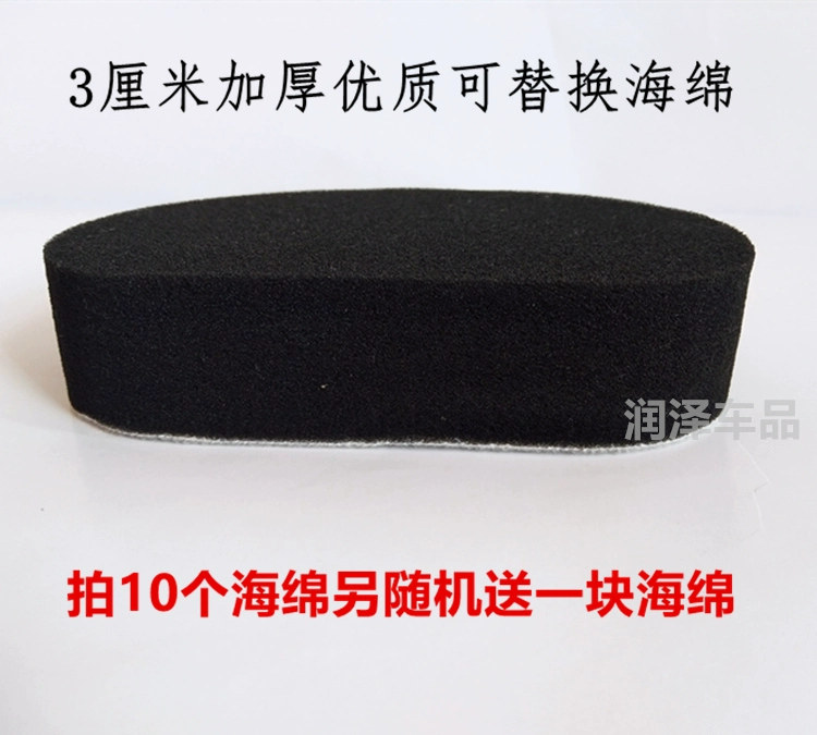 Xe lốp xe kính râm bàn chải sáp thay thế bàn chải bọt biển lốp xe chải lốp công cụ làm đẹp - Sản phẩm làm sạch xe