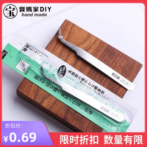 Аксессуар для волос ручной работы, пинцет из нержавеющей стали, 1.5мм, увеличенная толщина