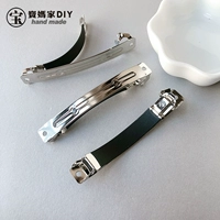 Нескользящий, 8.3см, 1.06см