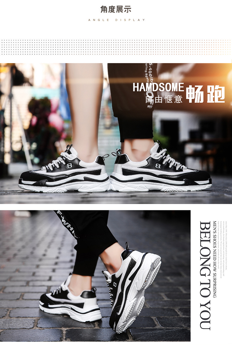 仔 xu hướng giày chạy bộ nam giày thể thao thời trang Hàn Quốc giày đế thấp giày sneaker nam đẹp