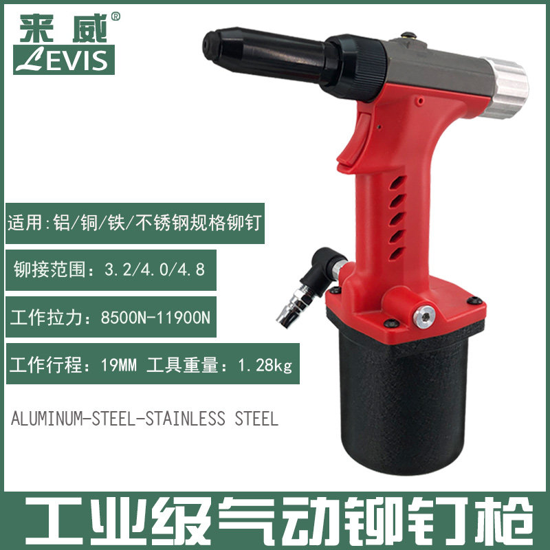 Hydraulic riveting machine hydraulic riveting riveting machine hydraulic riveting gun