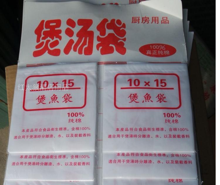 5 specifications can be reused with gauze saucepan Soup Bag Slag Bag Fish Soup Bag Herbal Herbal Herbal Herbal Herbal Tea Bag 5 Rows