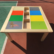 Kindergarten building block table Solid wood childrens game table Multi-functional rectangular table Amusement park educational toy table