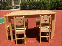 Kindergarten solid wood desk chair set early education children learning table baby multi-functional drawing toy building blocks