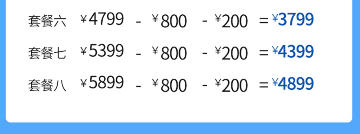 O1CN01pAqjPY1Rup41jhk7Q_!!252352172.jpg