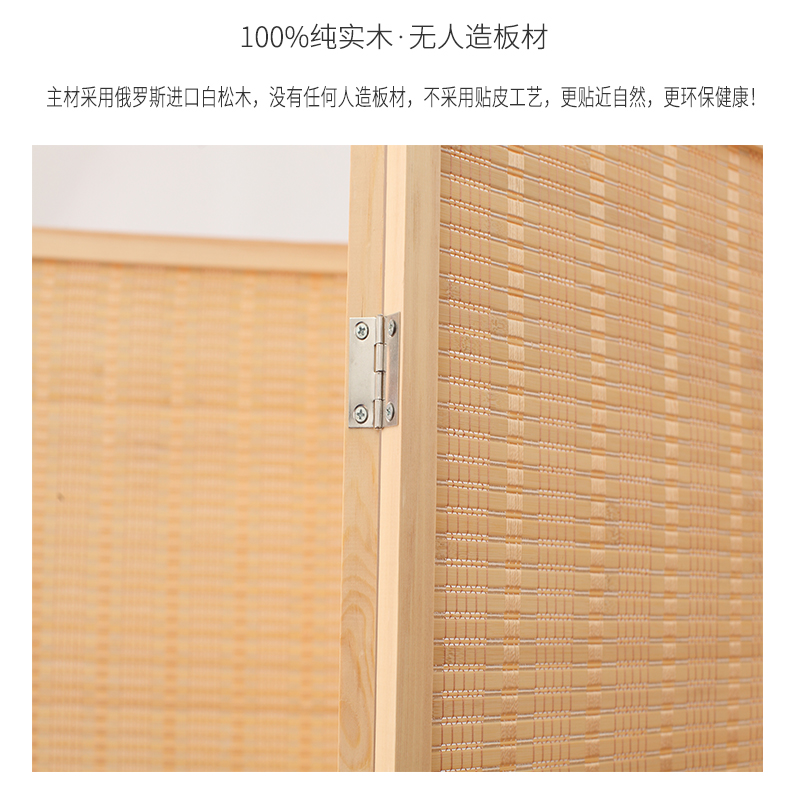 Mới Trung Quốc màn tre tre màn hình đơn giản gấp màn hình di động gấp phòng khách kinh tế khách sạn phân vùng hiên - Màn hình / Cửa sổ vách gỗ trang trí phòng khách