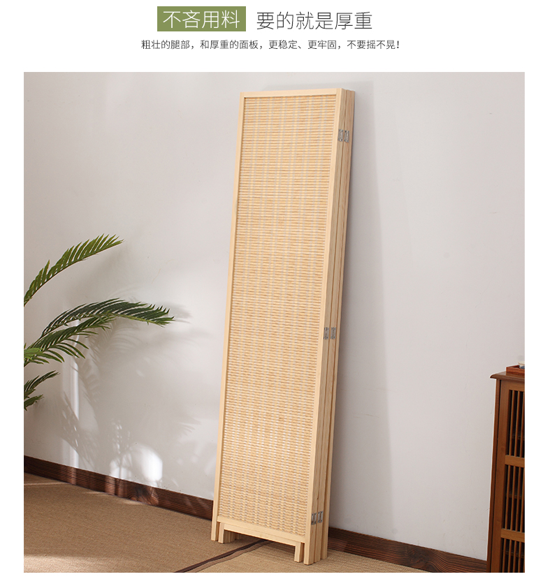Mới Trung Quốc màn tre tre màn hình đơn giản gấp màn hình di động gấp phòng khách kinh tế khách sạn phân vùng hiên - Màn hình / Cửa sổ vách gỗ trang trí phòng khách