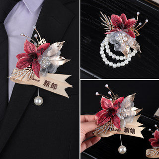 Усовершенствованная простая свадебная брошь в виде корсажа с жемчугом и орхидеей