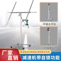 Woodworking ceiling gypsum board sealing board artifact lifting bracket platform thickened manual electric portable lift