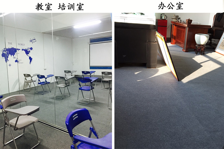 Văn phòng làm việc đầy đủ của khói màu xám dày đơn giản phòng ngủ nhà trang trí thương mại kỹ thuật thảm thảm cầu thang thảm đỏ sự kiện