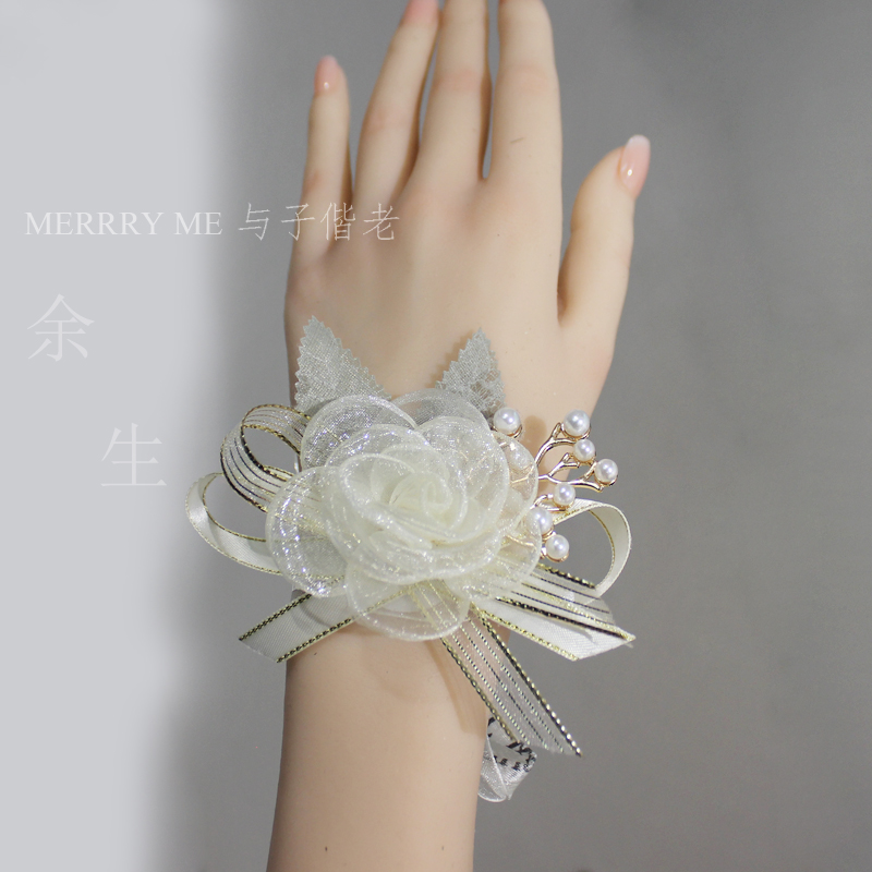 Han-style meritocratic bridesmaid wrist flower wedding bride wedding bracelet active sister group Handmaid's meritocratic hand flower-Taobao