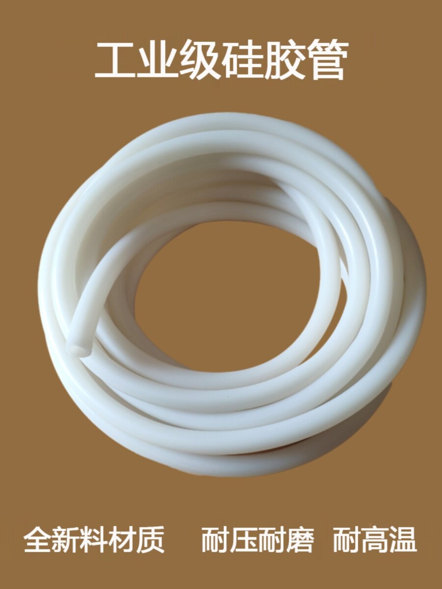 热销促销国产硅胶管管硅水管工业级耐高温软管橡胶管硅橡胶