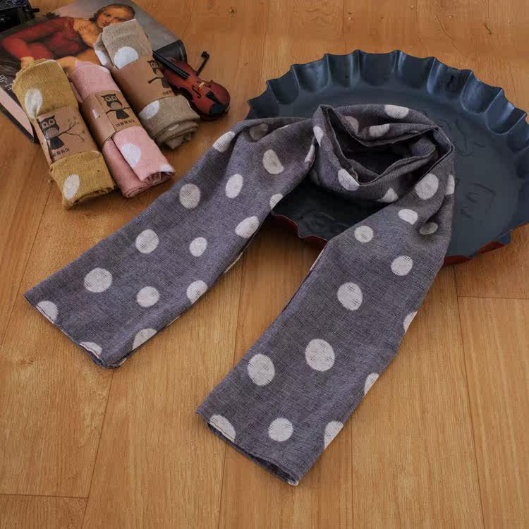 Foulard enfant - Ref 2139996 Image 20